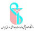 Iran University of Medical Sciences